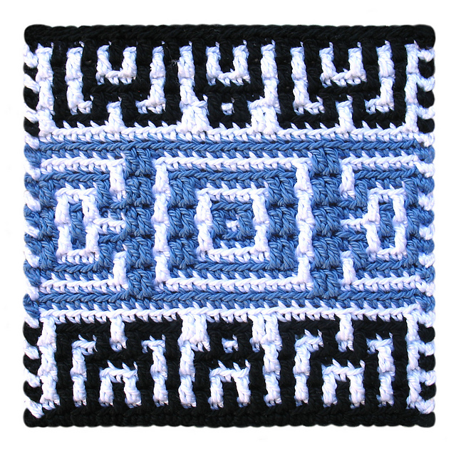 Mosaic Aztec 4 Coaster