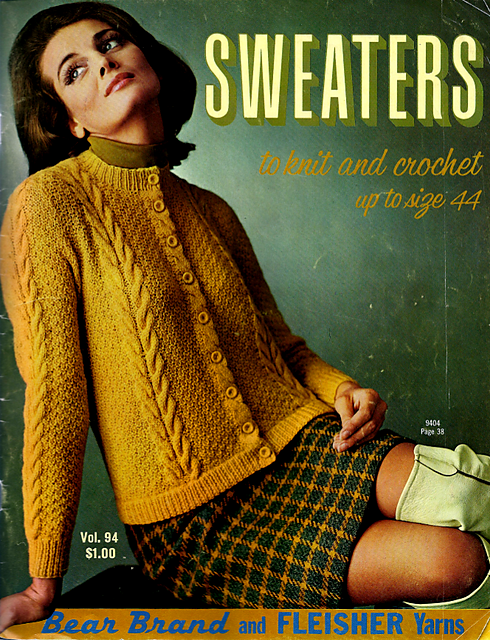 9404 Cardigan