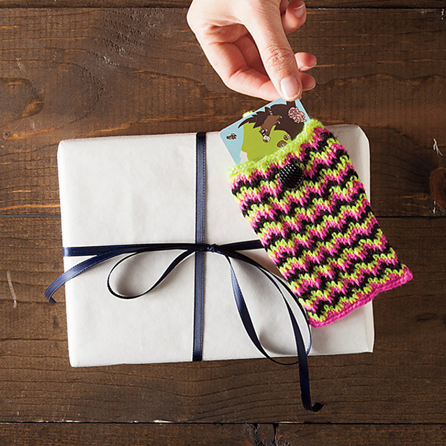 Chevron Gift Card Holder
