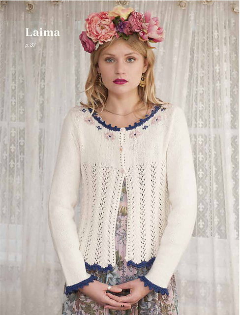 Laima
