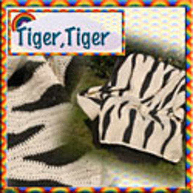 Tiger Tiger