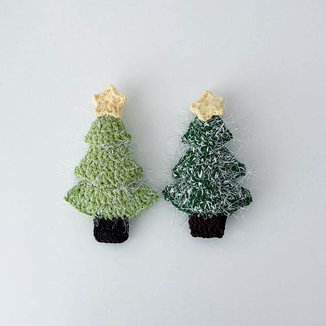Christmas Tree Keychain