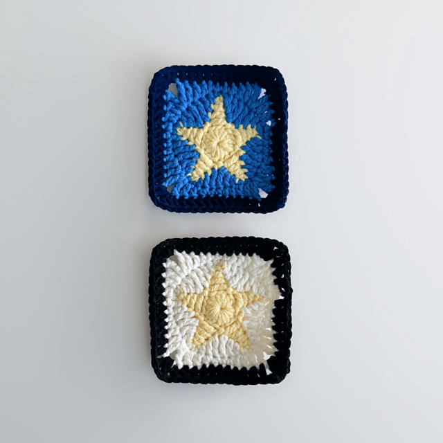Star Granny Square Motif