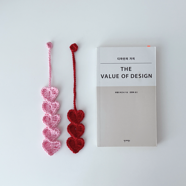 Heart Bookmark