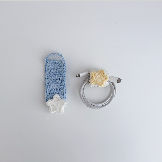 Star Cable Strap