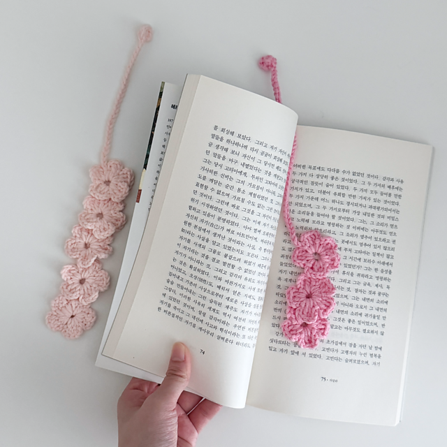 Cherry Blossom Book Mark