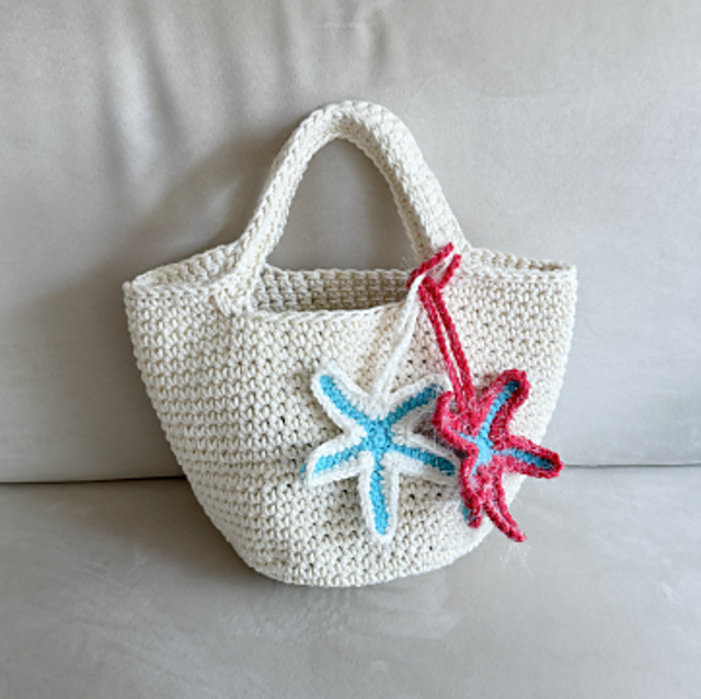 Starfish Keychain