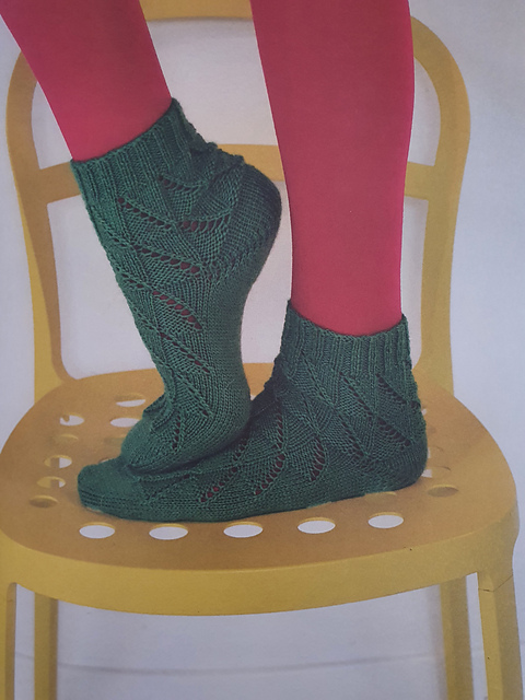 Sockan Rosmari