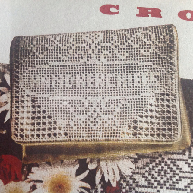 Filet Handkerchief Case S-761