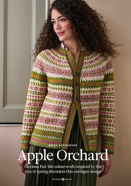 Apple Orchard