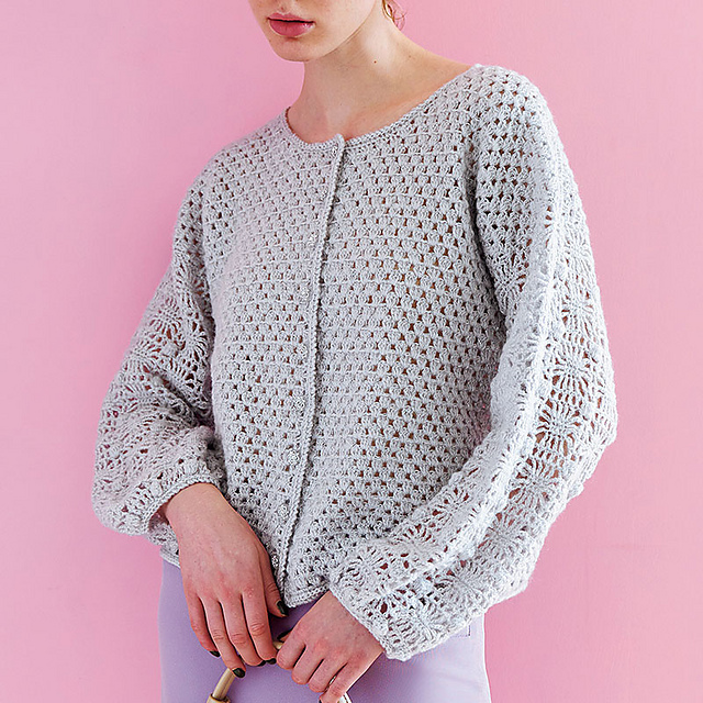 Light Grey Cardigan