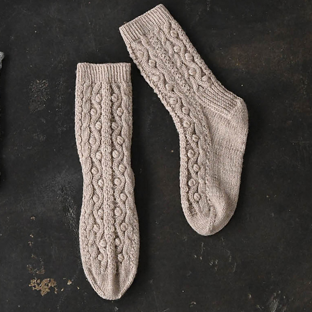 Beige Socks