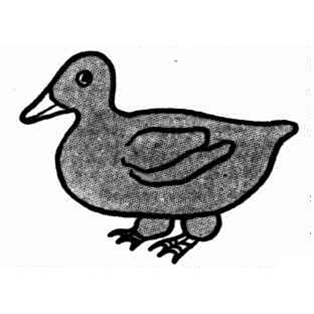 A Goosey Gander
