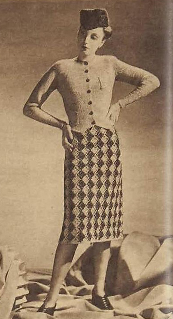 Sports Outfit - Skirt