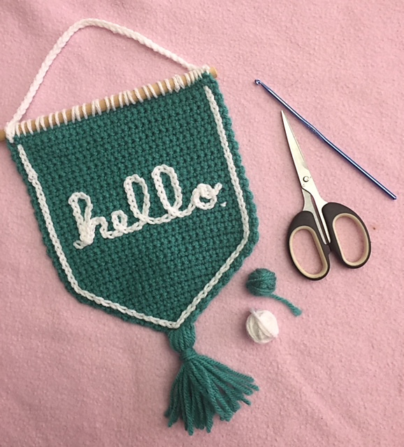 Hello Banner