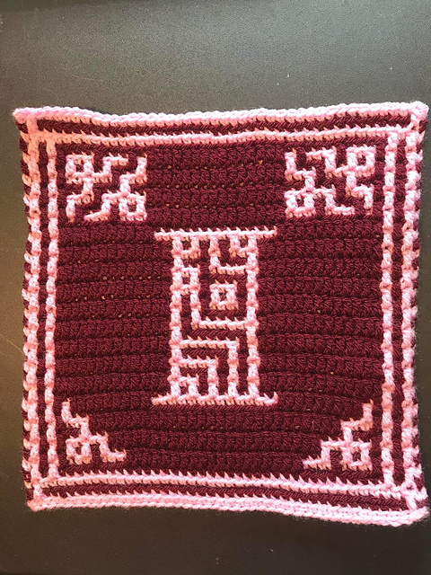 Alph I Monogram