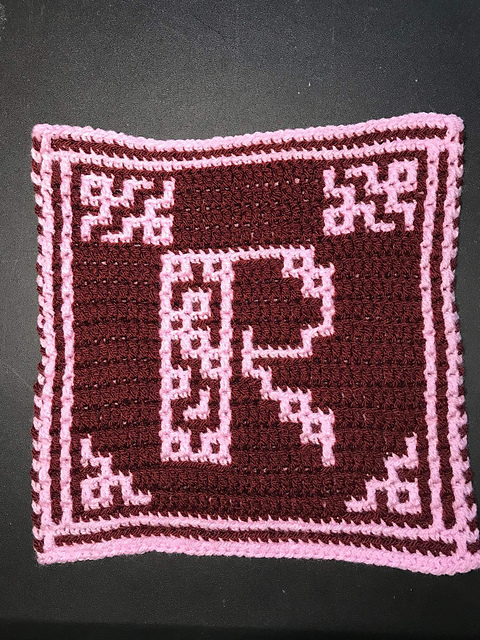 Alph R Monogram
