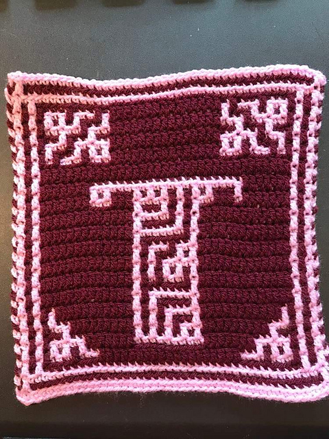 Alph T Monogram