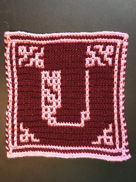 Alph U Monogram