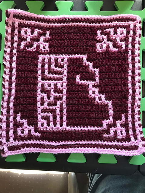 Alph B Monogram