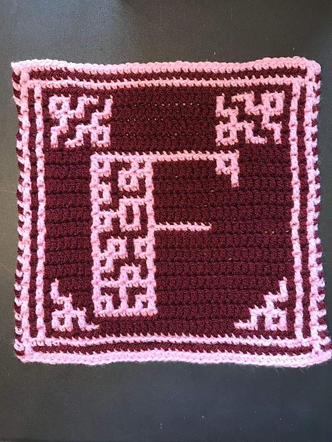 Alph F Monogram