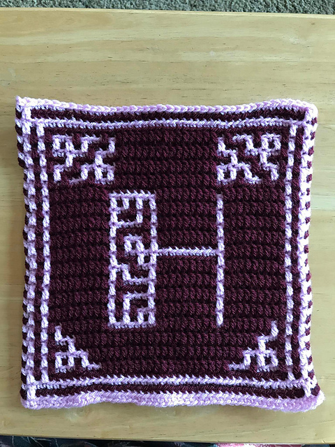 Alph H Monogram