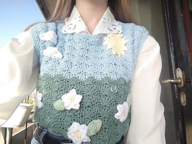 Childhood Memories Vest