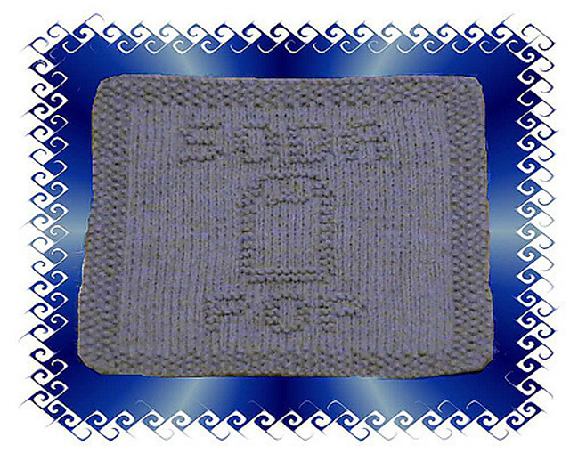 Soda Pop Dishcloth