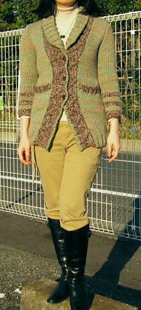 #18 Long Jacket