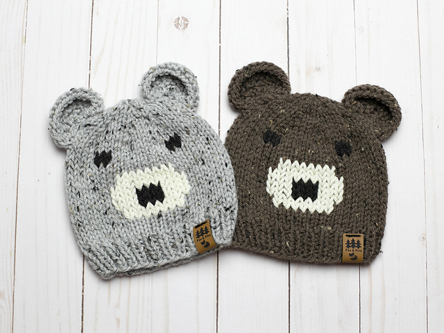 Bear Ears & Face Hat