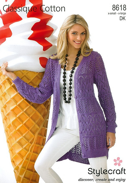 Classique cotton jacket