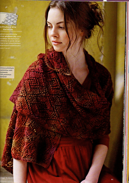 Starling Wrap