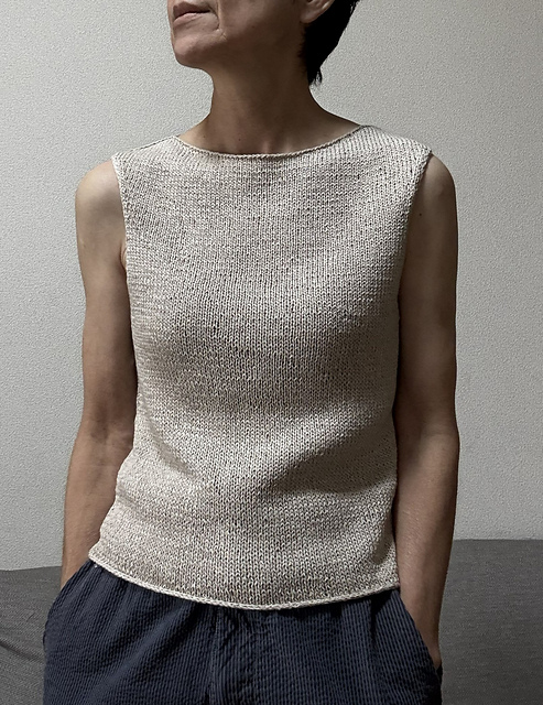 Nejibana top