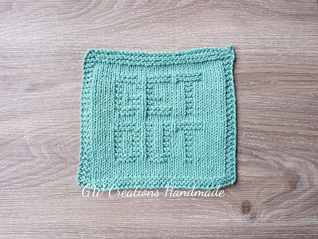 Get Out dishcloth