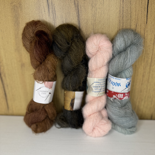 Ravelry: Garnbúð Eddu Garn Fiða