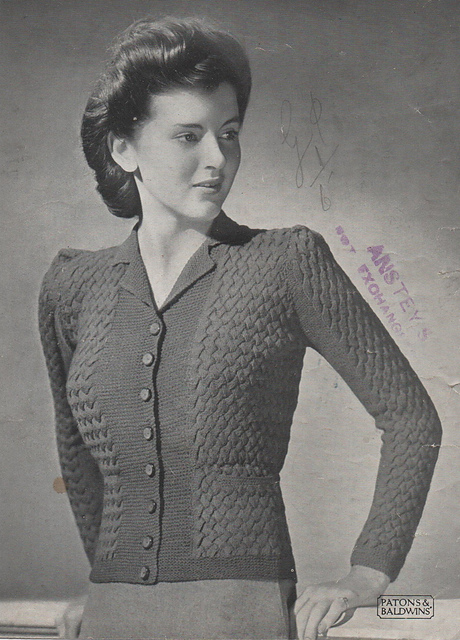 Cardigan 982