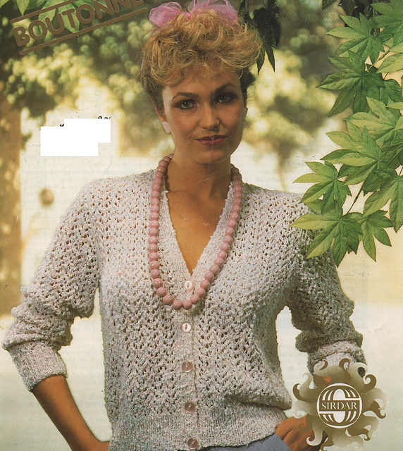 Cardigan