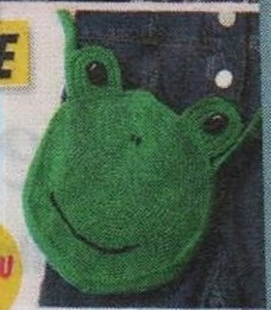 Frog bag