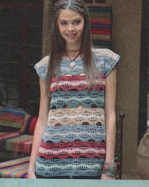Koel strepe