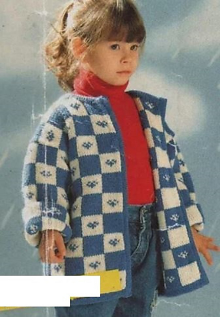 Reversible jacket