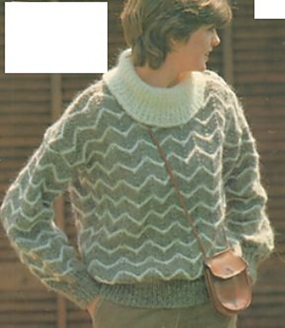 Chevron pullover 7983