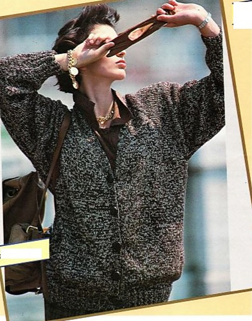 Classic Style Cardigan