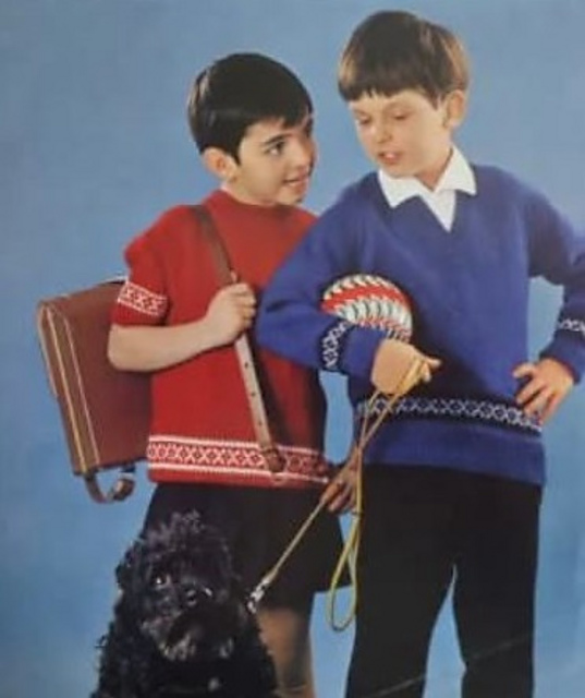Child's Jersey