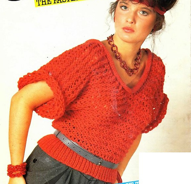 Short sleeve sweater