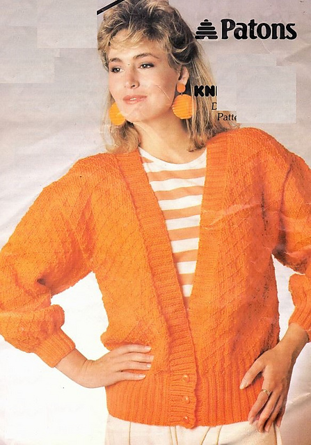Lady's Cardigan