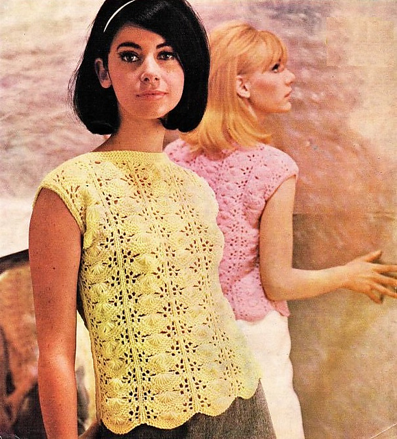 Lady's Jumper