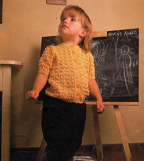 Child's Short Sleeved Cardigan