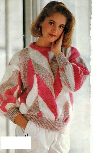 Delectable Chevron