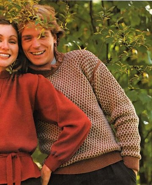 Ravelry: 2570 Man's sweater w/ AX pattern pattern by Passap Design Team