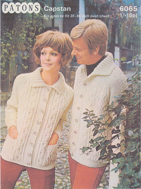 Aran Cardigans